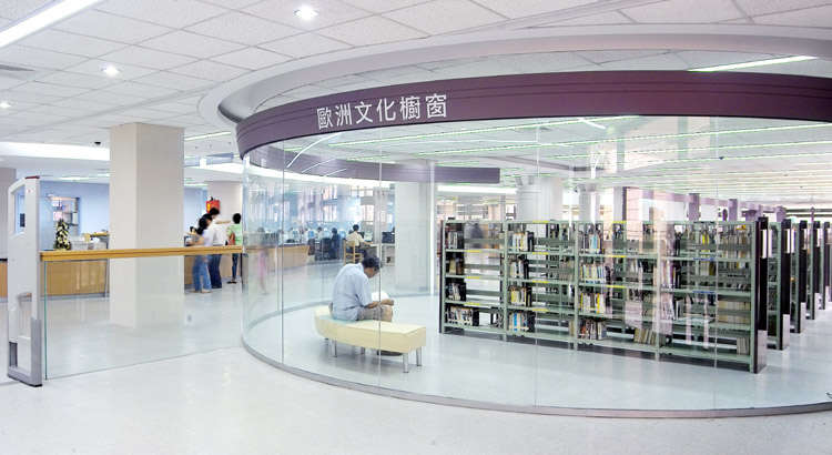 台北市立圖書館天母分館